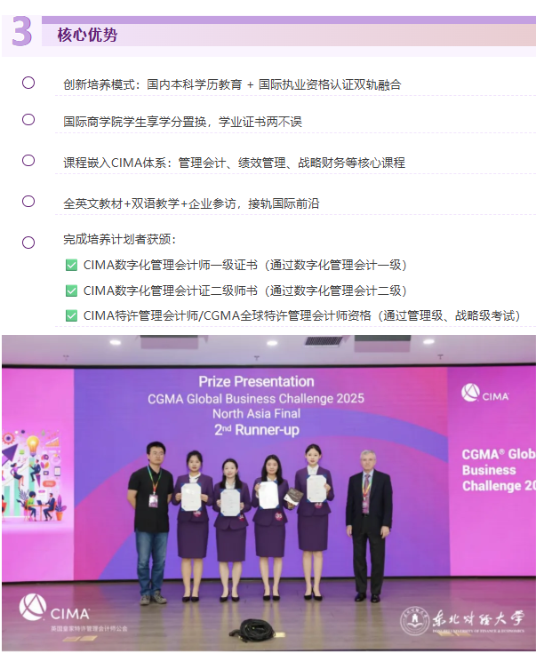 图层 5.png