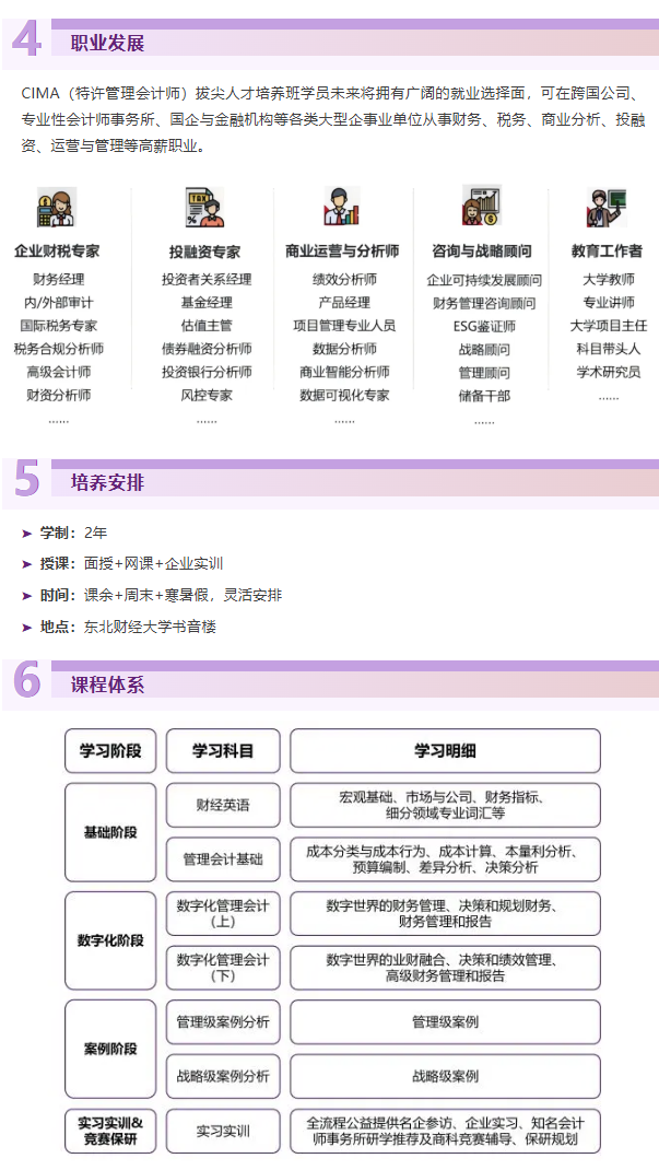 图层 2.png