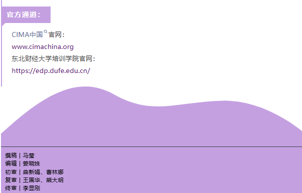 图层 4.png