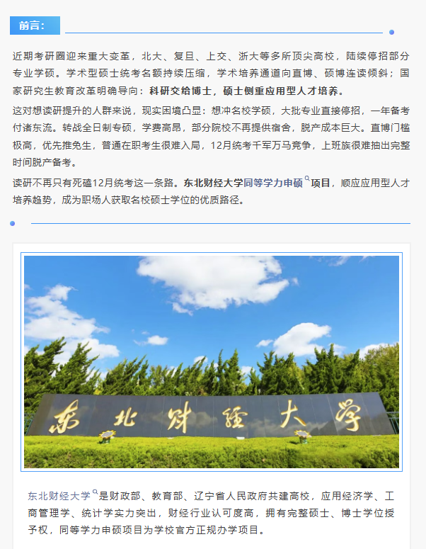 图层 1.png