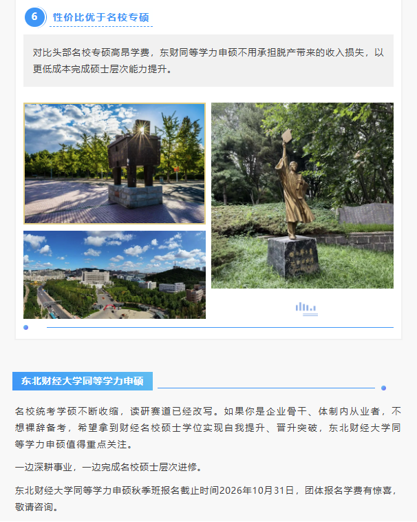 图层 3.png