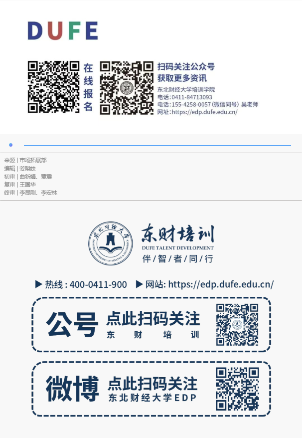 图层 4.png