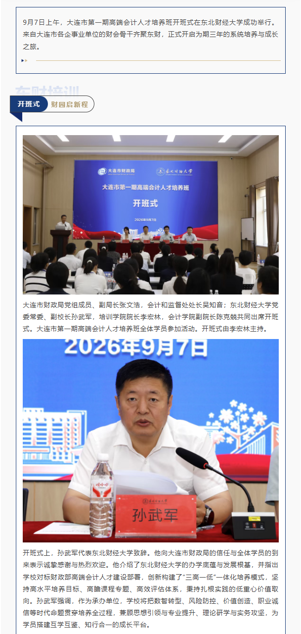 图层 1.png