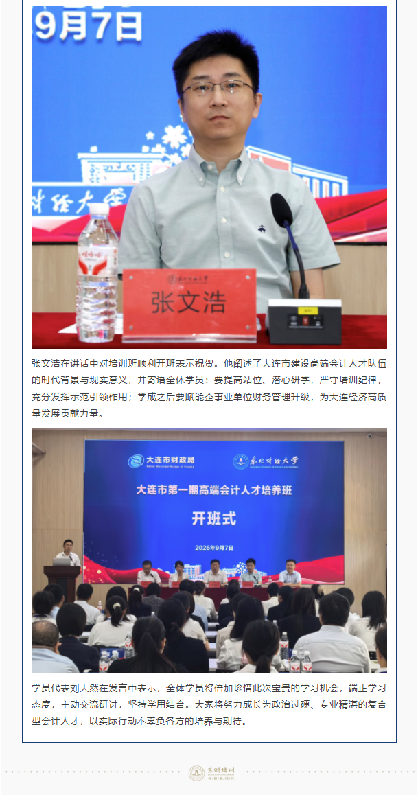 图层 2.png