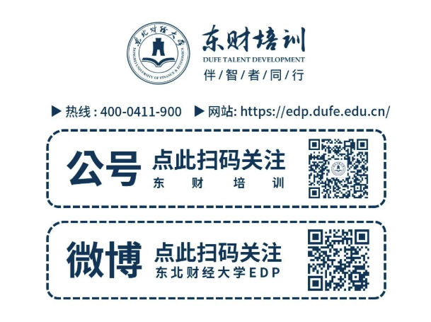 图层 4.png