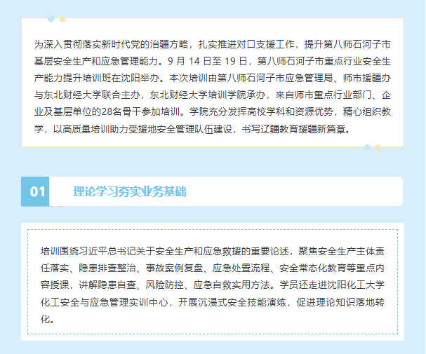图层 1.png