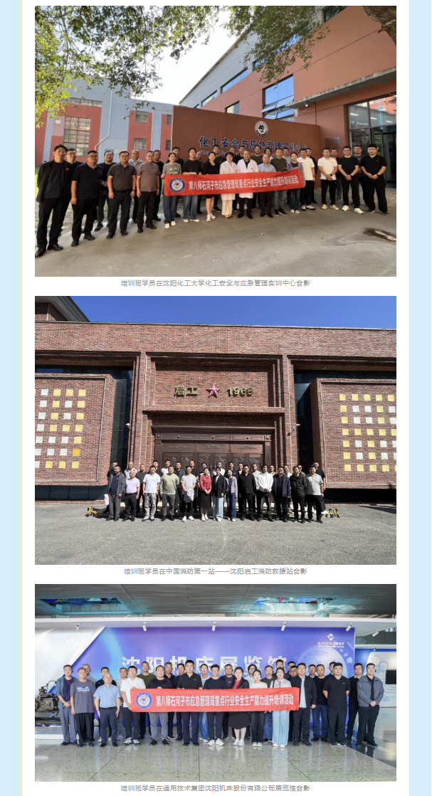 图层 3.png