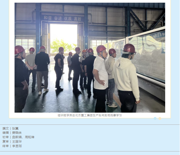 图层 4.png