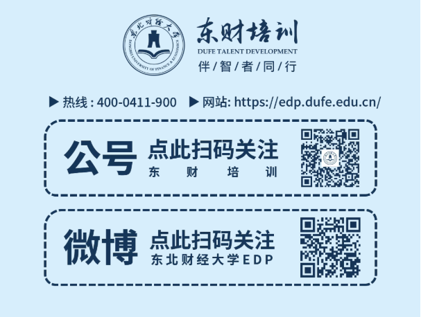 图层 5.png