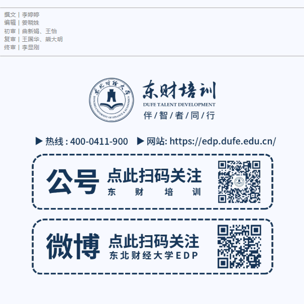 图层 3.png