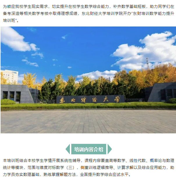 图层 1.png