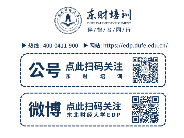 图层 6.png