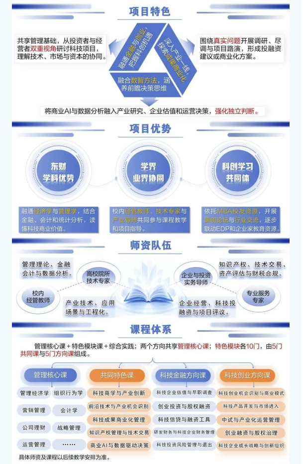 图层 2.png