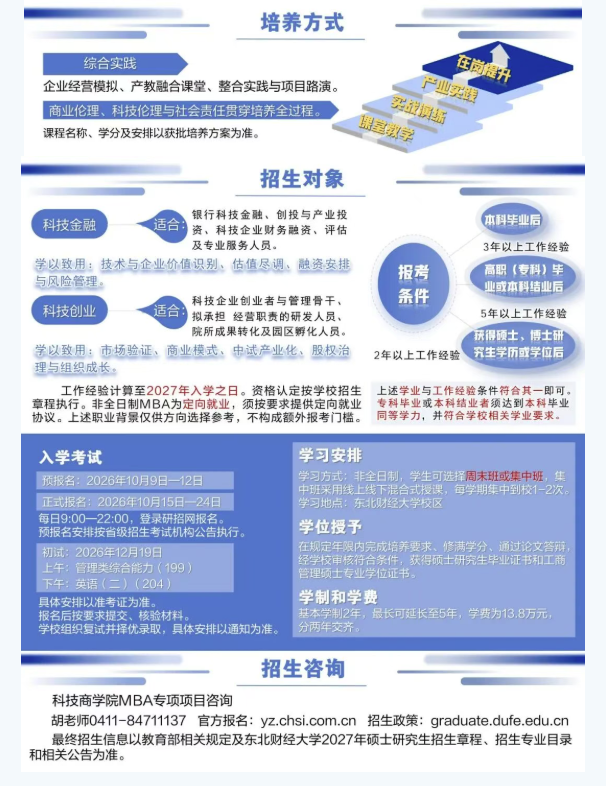 图层 3.png