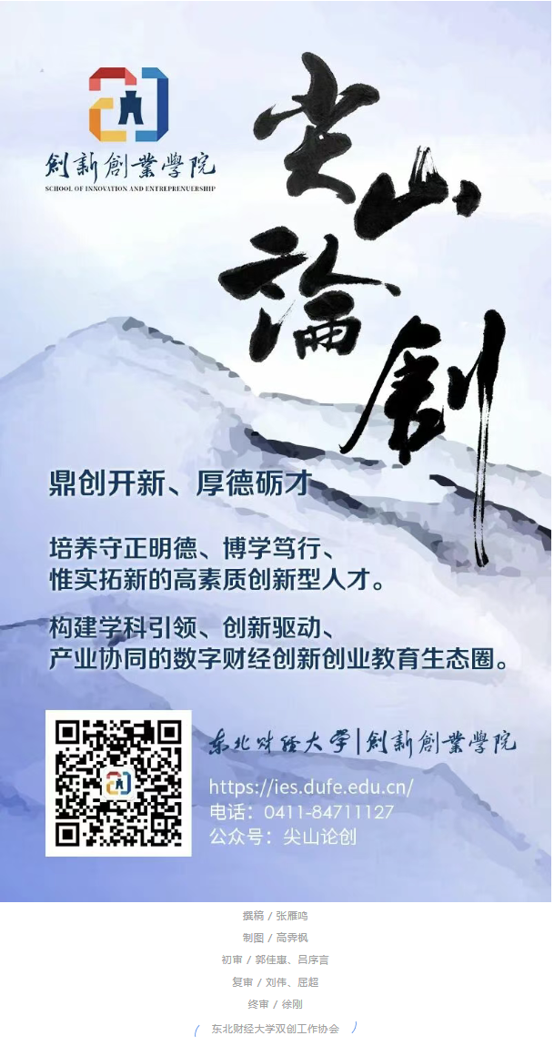 图层 4.png