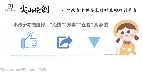 图层 5.png