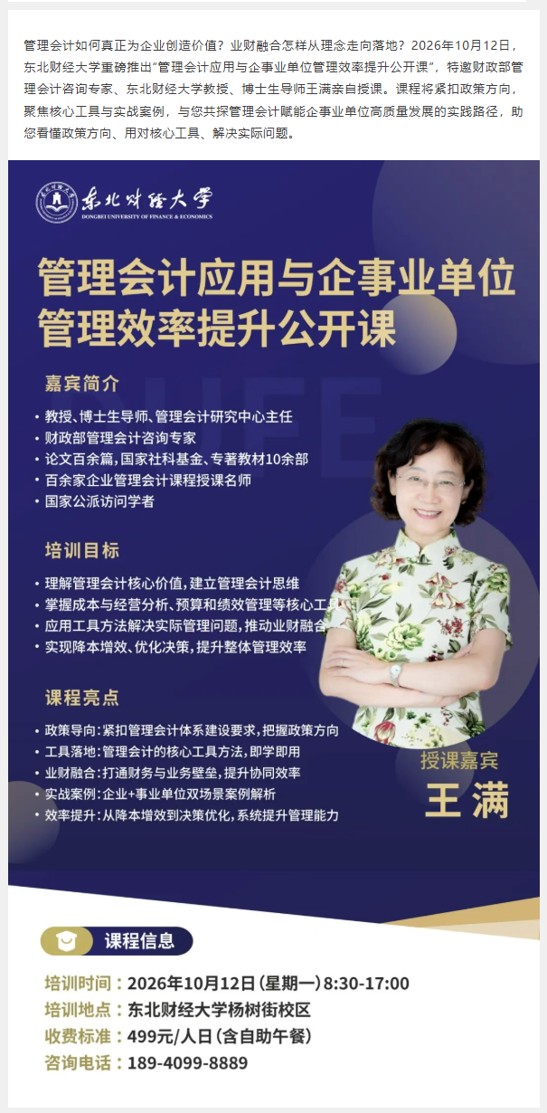 图层 1.png