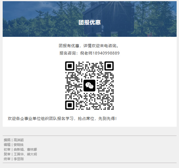 图层 2.png