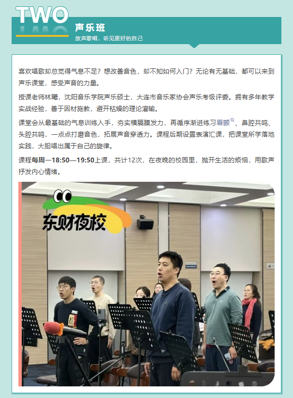 图层 3.png
