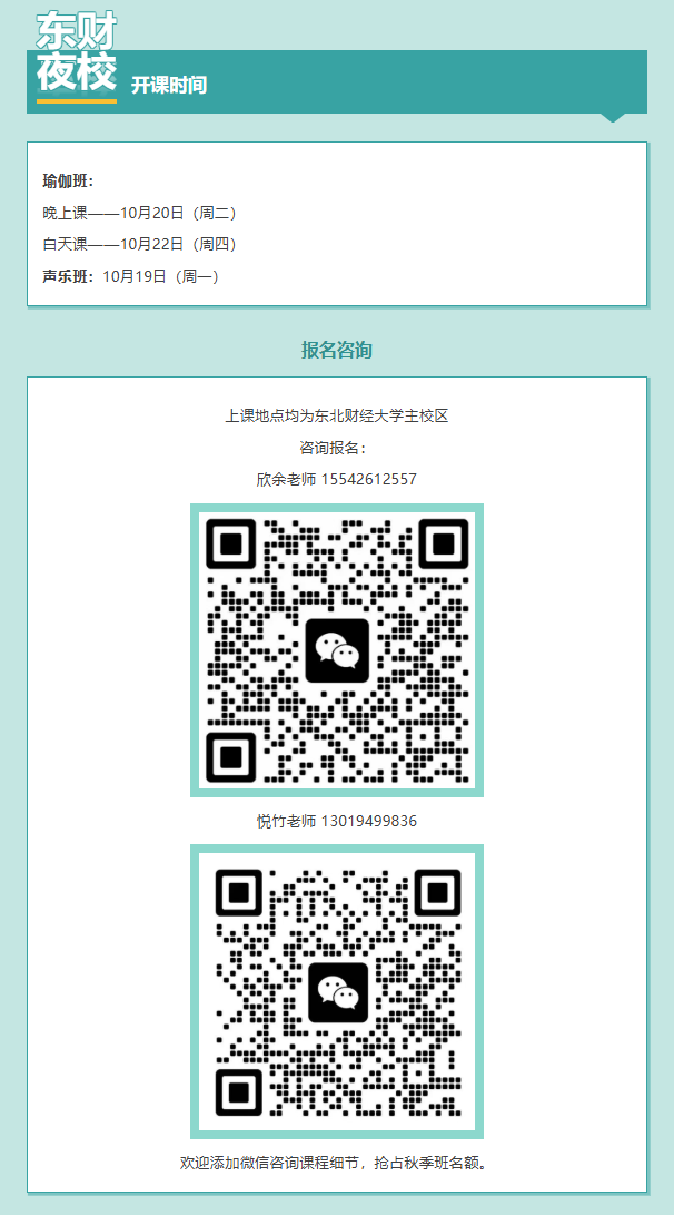 图层 4.png