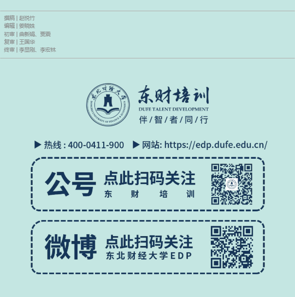 图层 5.png