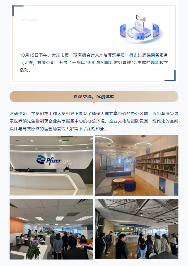 图层 1.png
