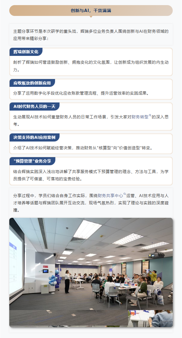 图层 2.png