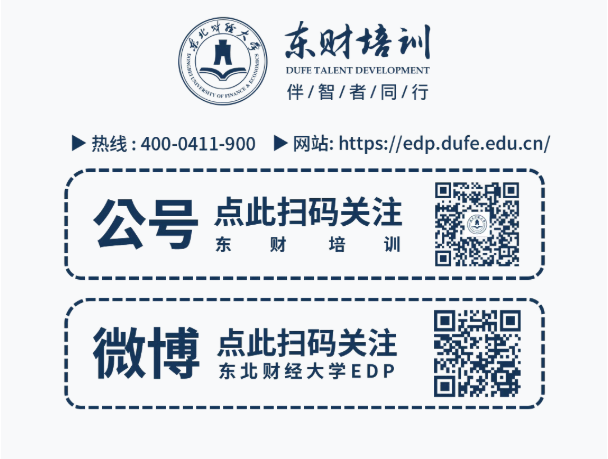 图层 4.png