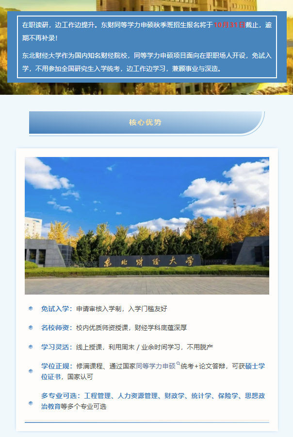 图层 1.png