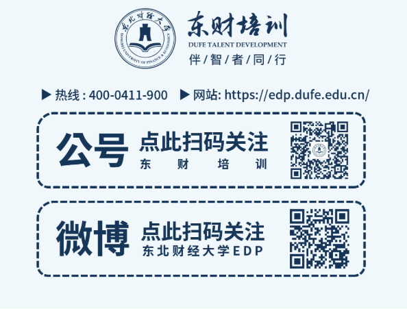 图层 4.png