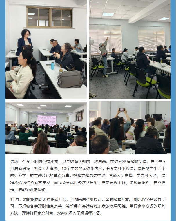 图层 2.png
