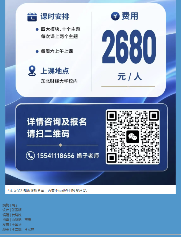 图层 4.png