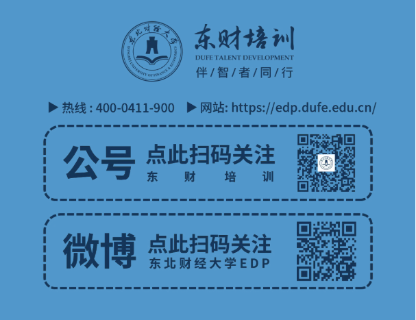 图层 5.png