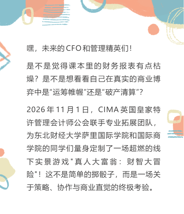 图层 1.png