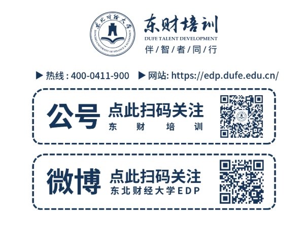 图层 7.png