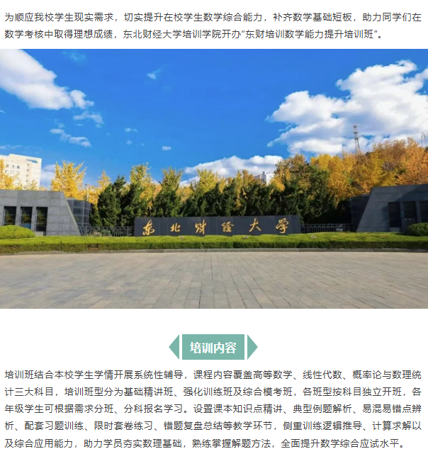 图层 1.png