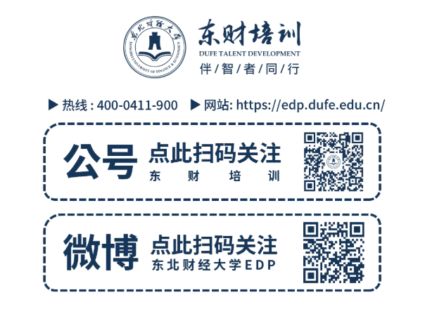 图层 6.png