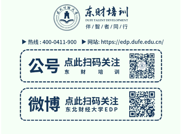图层 7.png